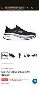 Skechers Slip-ins GO RUN Elevate 2.0 Banyan Women