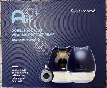 Supermama Air Plus double wearable breast pump set