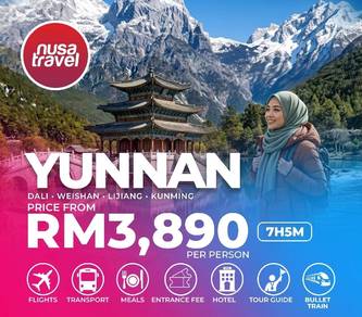7H5M YUNNAN CHINA With FLIGHT 