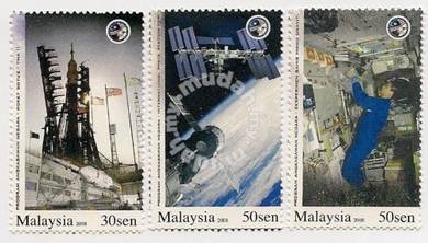 Mint Stamp Astronaut Angkasawan Negara 2008