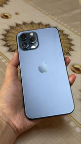 iphone 12pro max