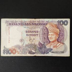 Malaysia Old Banknote RM 100 Jaafar Signed