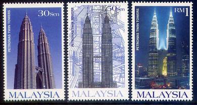 Mint Stamp Twin Tower toning Malaysia 1999