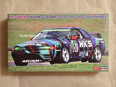 Hasegawa 1:24 HKS Skyline BNR32 Gr.A