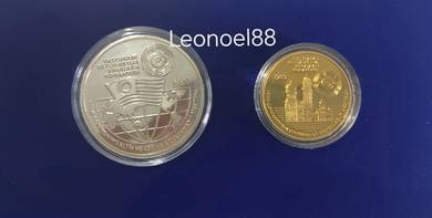 COMMEMORATIVE PROOF Coins 1989 CHOGM
