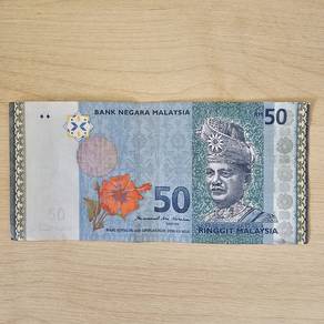 Ringgit Malaysia Fifty Dollar Note For Sale