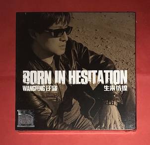 WANG FENG 汪峰 - BORN IN HESITATION 生来彷徨 Cd