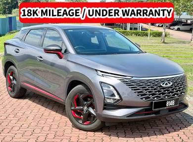 2024 Chery Omoda 5 H