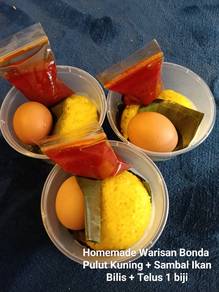Pulut Kuning + Sambal Ikan Bilis + Telur Rebus 1