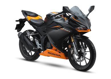 Honda CBR150R