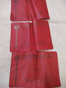 old book cover