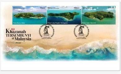 First Day Cover Hidden Treasure Msia Island 2021