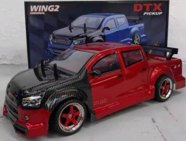 Dtx Rc Dmax Turbo