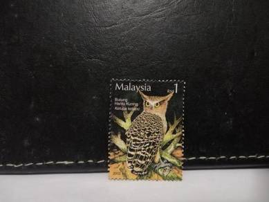 2002 Malaysia Stamp Owl Bird