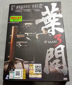 DVD Ip Man 3