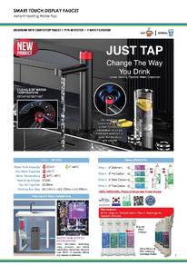 Tap with filter. C1