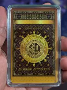 1 Dinar
