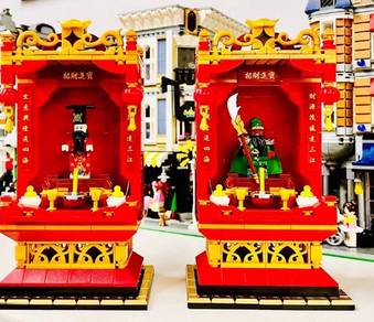 Guan Yu Building Blocks Toys
