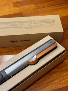 Dyson Airstrait For Sale