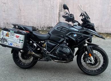 BMW R 1250 GS