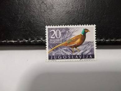 1958 Yugoslavia Stamp Bird