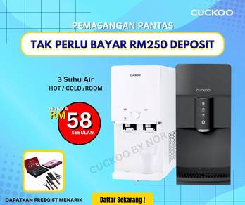 Water Filter Cuckoo Promo Xt5b147