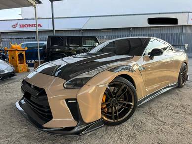 2008 Nissan GTR BLACK EDITION