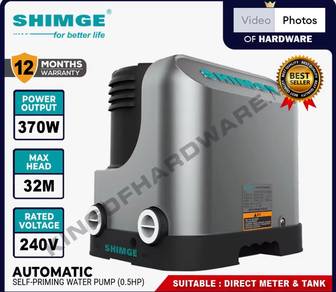 SHIMGE Water Pump