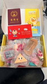Baby's first birthday celebration items