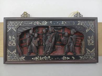 Chinese Carved Figural Wall Panel | 中式人物木雕囍字挂屏