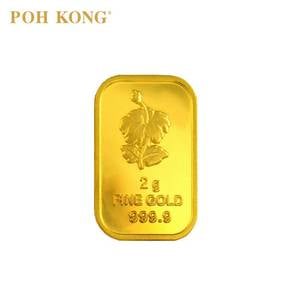 poh kong 2g gold bar