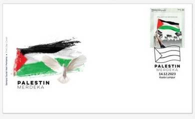 First Day Cover Palestin Merdeka Malaysia 2023