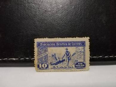 1944 Spain Stamp Rural Postman Civil War