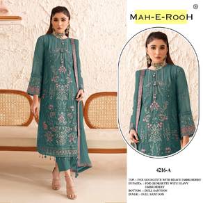 Exclusive Pakistani Suit. (PRE ORDER)