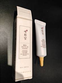 Yehwadam Hwansaenggo Snow Glow Dark Spot Correctn