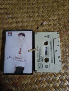 Kaset Julie Sue