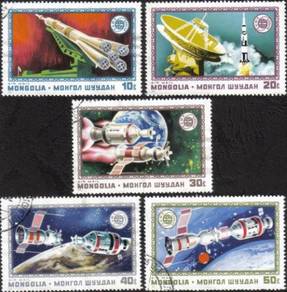U15 1975 APOLLO Aerospace Rocket Space Stamp CTO