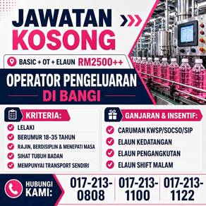 Operator Pengeluaran Kilang Minuman - Bangi