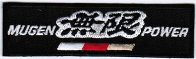 Honda Mugen Motorsports Motor Racing Patch Badge