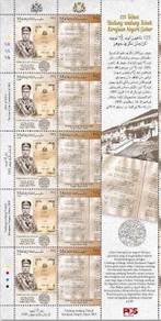 Mint Stamp Header 125 Undang Johor Malaysia 2020