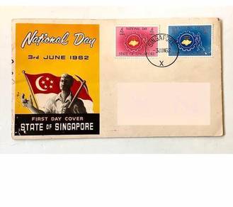 Singapore National Day First Day Cover 1962