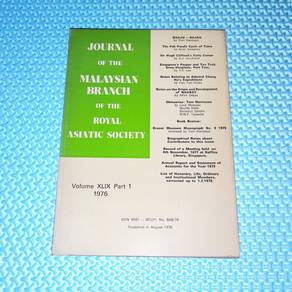 Vintage Journal of MBRAS Volume XLIX Part 1 1976