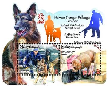 Miniature Sheet Working Dog Malaysia 2018