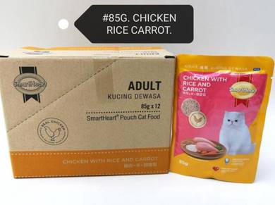 SmartHeart Pouch Wet Cat Food 85g Chicken Carrot