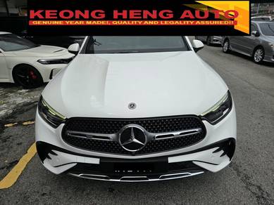 2023 Mercedes Benz GLC300 300 4MATIC