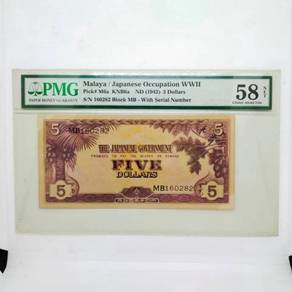 Malaya jap occup 1942 s/n mb160282 pmg 58 [rare]