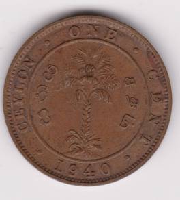 Ceylon 1 cent 1940 KGVI copper coin
