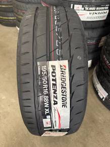 New Bridgestone potenza re005 thai 195/50/16 2026