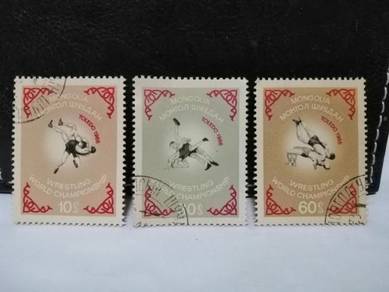 1966 Mongolia Stamp Wrestling World Championship