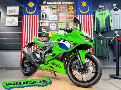 Kawasaki Ninja ZX-25R